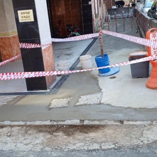 안산설비업체 ✓158